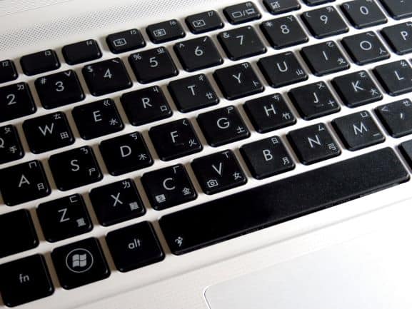 Desktop Keyboards that feel like Laptop Keyboards