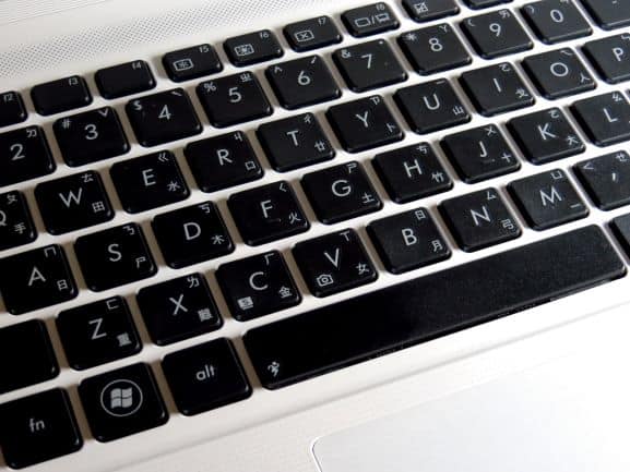 best laptop like keyboard